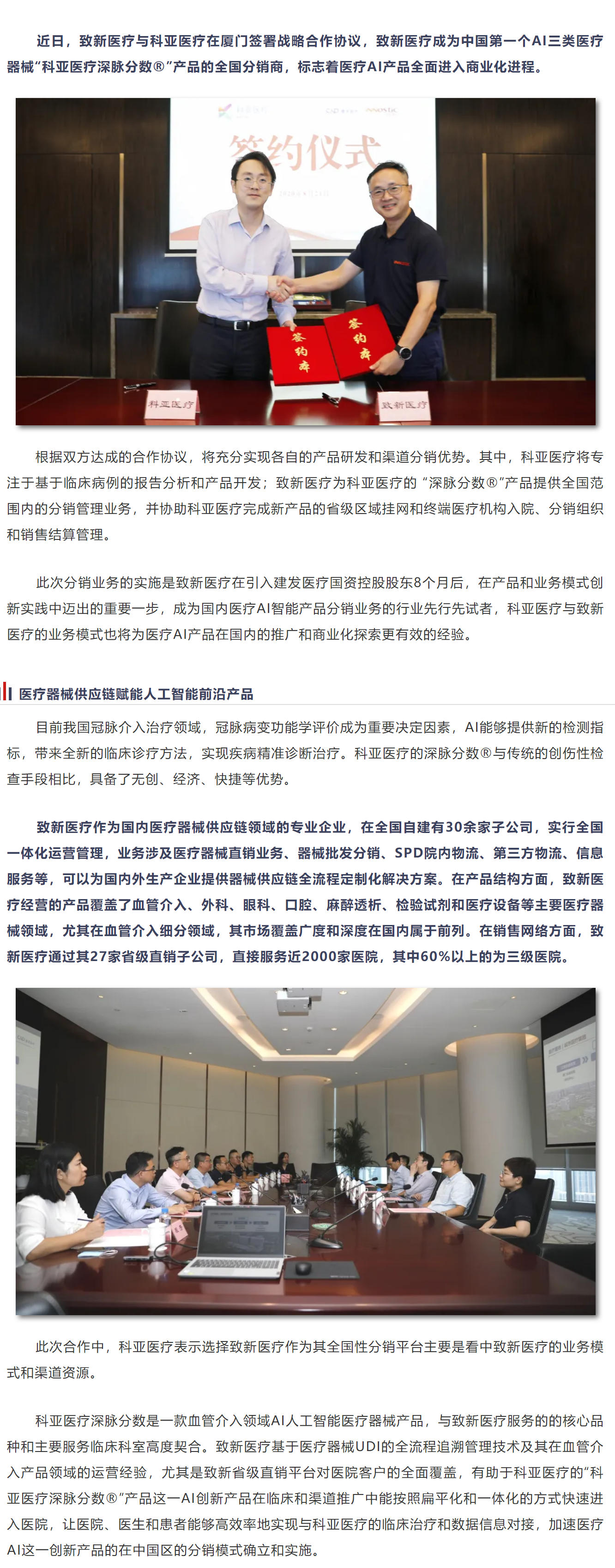 AG8�콢��(�й�����)�������